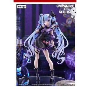 FuRyu Snow Miku Kuromi Figure Unisex OS Purple New Vocaloid Sanrio Collab